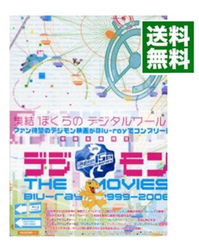 Digimon THE MOVIES Blu-ray 1999-2006 First Press Limited Edition