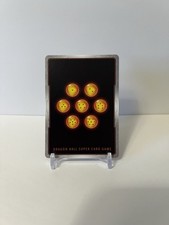 Dragon Ball Z TCG Super Rare Individual Collectible Card Game