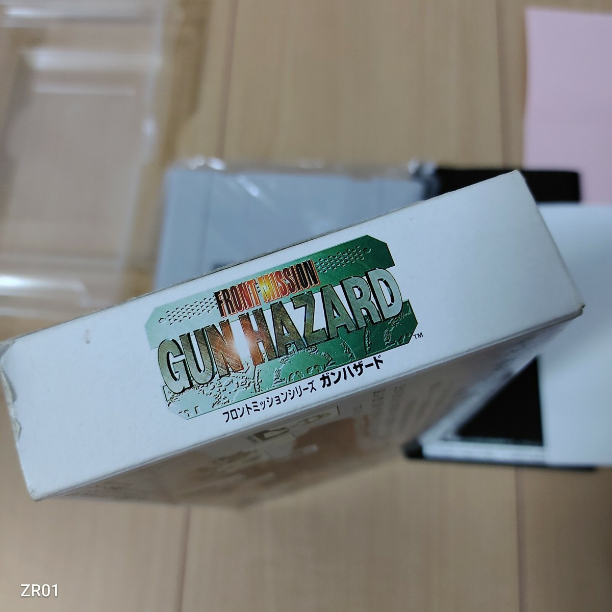 Front Mission: Gun Hazard (Super Nintendo Entertainment System