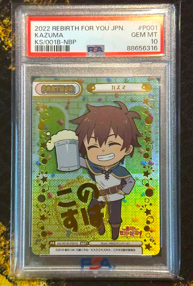 PSA 10 Rebirth For You Konosuba Kazuma Aqua Megumin Darkness Chris