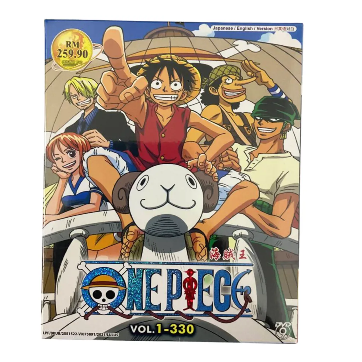 One Piece Anime DVD (Box 1) Vol. 1-330 -All Region English Dubbed