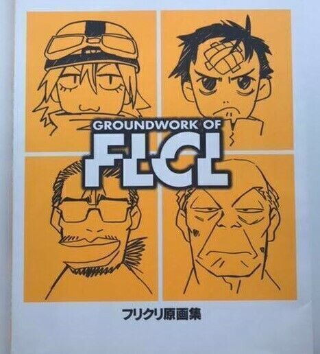 Groundwork of FLCL Art Book Illustrations Gainax Furi Kuri Fooly