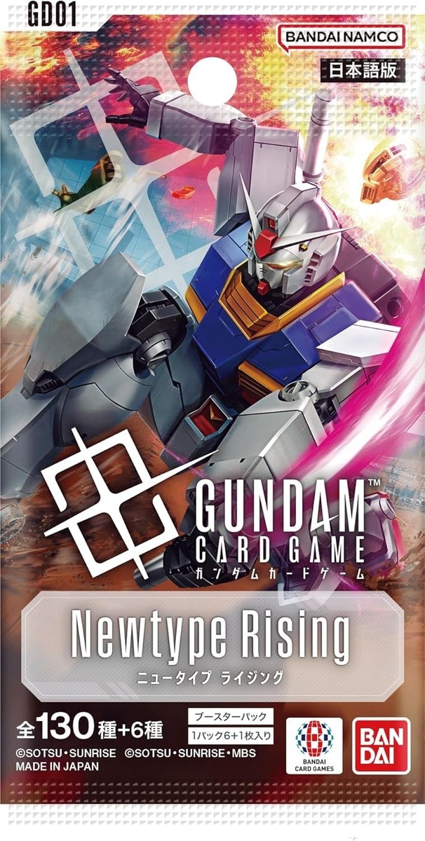 Sealed Gundam Card Game Newtype Rising Booster Box GD01 | eBay