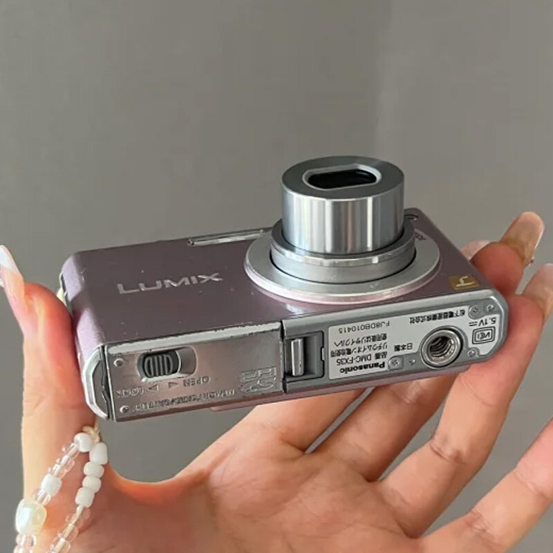 Panasonic DMC-FX35 Digital Camera LUMIX FX35 Cocktail Pink -90