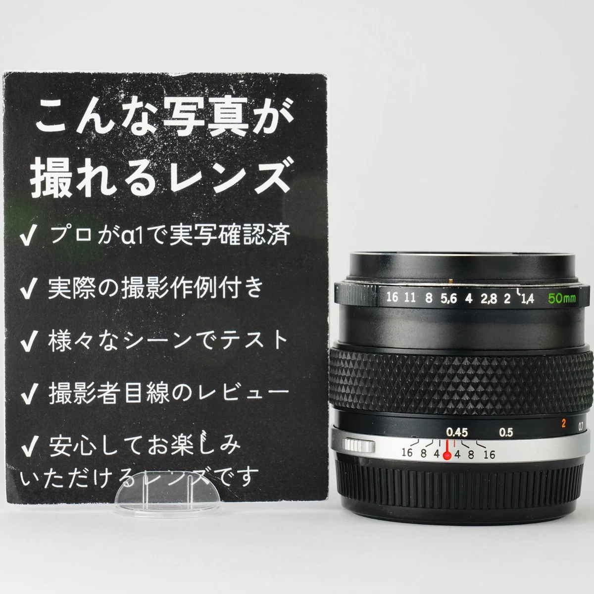 Olympus Zuiko 50mm f/1.4 Camera Lenses for sale - eBay