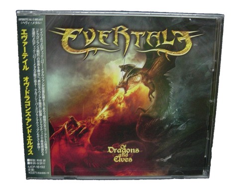 Leviathan – Verräter CD 2002 tUMULt – tm88 [Original] [2 Discs] | eBay