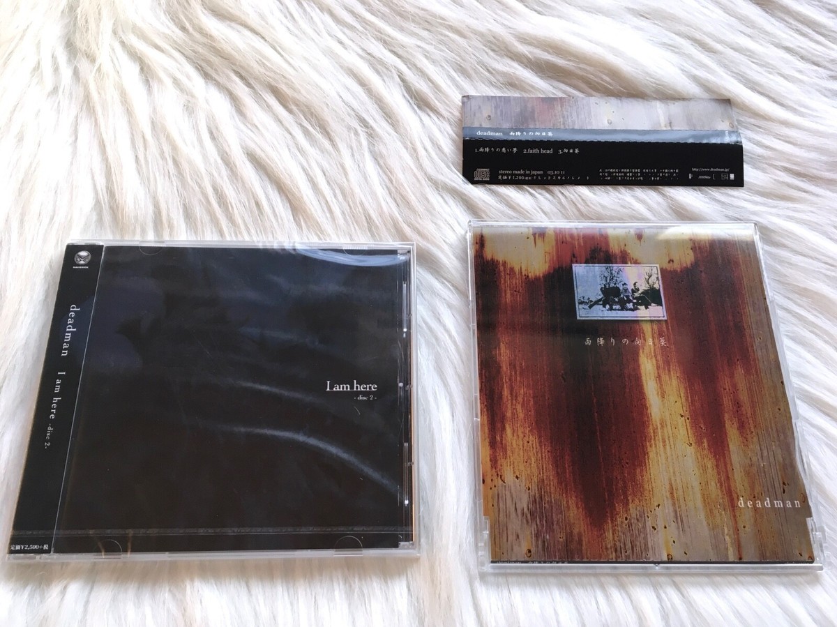 Rare! deadman I am here disc 2 Venue Exclusive + 雨降りの向日葵 CD