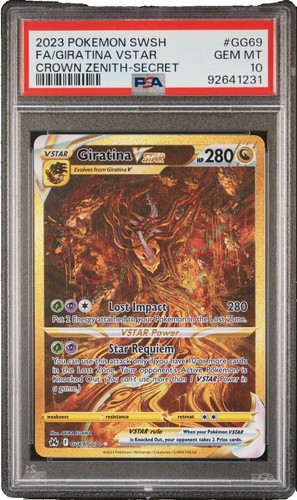 Yugioh Card - K9 - #17 Izuna - Secret Rare DBJH-JP031 Justice