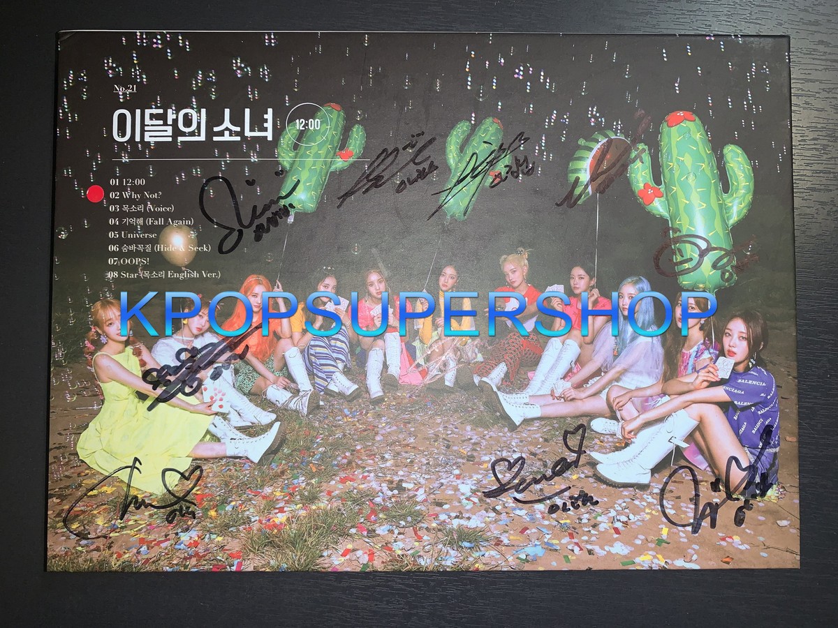 Loona 3rd Mini Album 12:00 Autographed Signed CD Photocards Rare