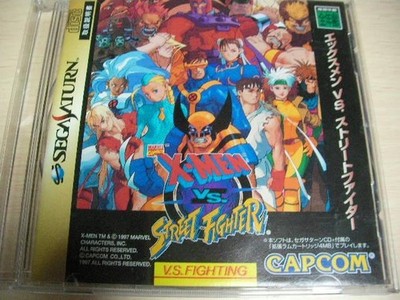 X-Men vs. Street Fighter (Sega Saturn, 1997) for sale online | eBay