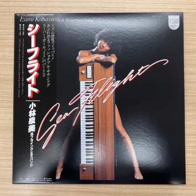 Izumi Kobayashi & Flying Mimi Band//Record Day 2024/Sea Flight 2