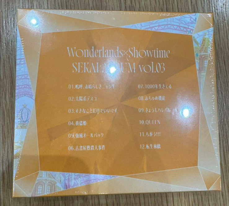 Wonderlands x Showtime SEKAI ALBUM vol.3 CD Limited w/ Goods