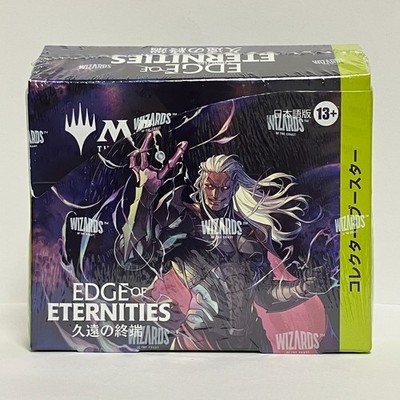 MTG Edge of Eternities Collector Booster Box Japanese Sealed | eBay