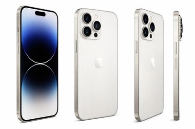 Apple iPhone 15 Pro - 256 GB - White Titanium (Unlocked) for sale