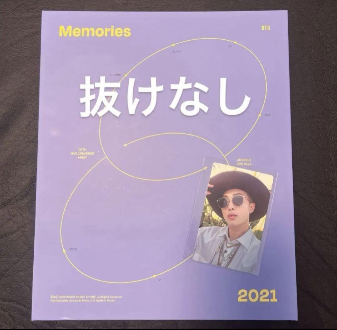 BTS Memories of 2021 DVD | eBay