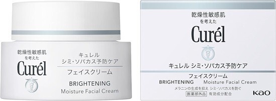 KAO Curel Moisture Facial Cream 40g Brightening Care | eBay