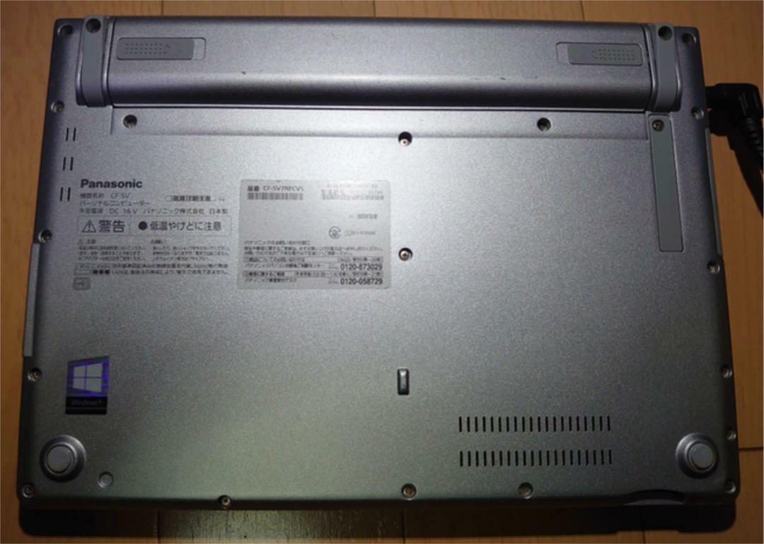 Panasonic Let's Note CF-SV7RFCVS SIM Free Core i5 8350U 8GB SSD