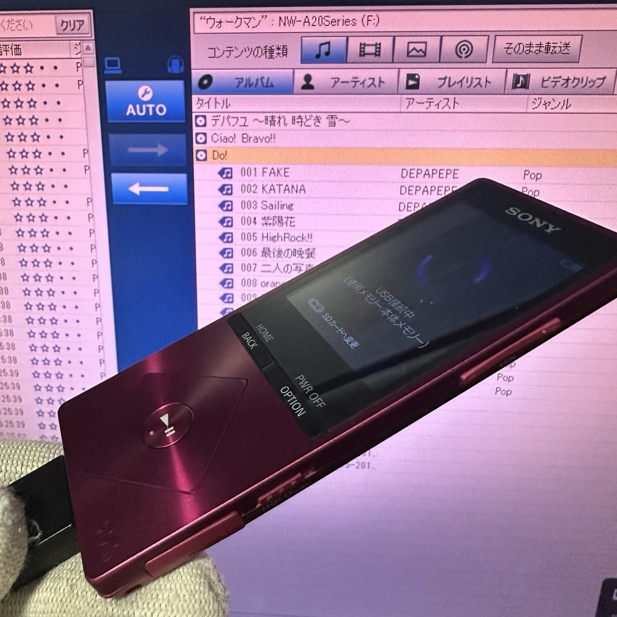 SONY NW-A25 Walkman Digital Music Player Bordeaux pink 16GB Hi-Res