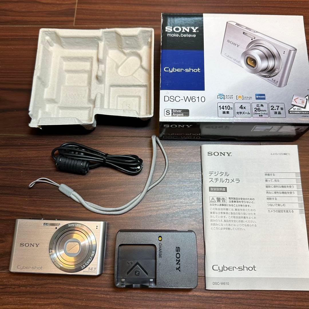 Sony Cyber-shot DSC-W610 14.1MP Digital Camera - Silver for sale