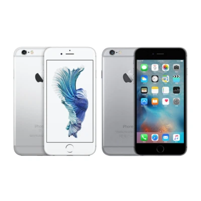 Apple iPhone 6s Silver Phones for Sale | Shop New & Used Cell