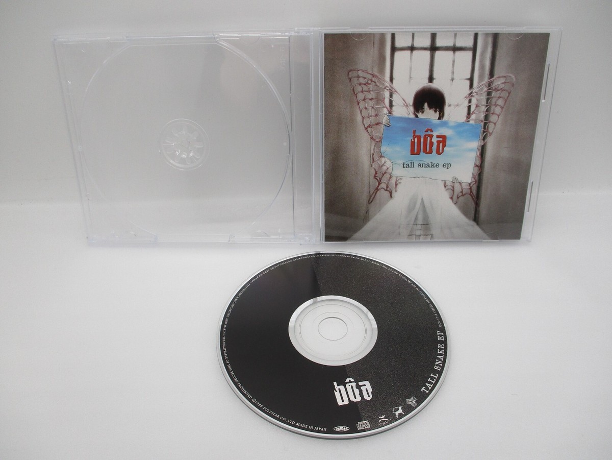 boa CD Tall Snake EP Japan import bôa Polystar PSCR-5748 serial