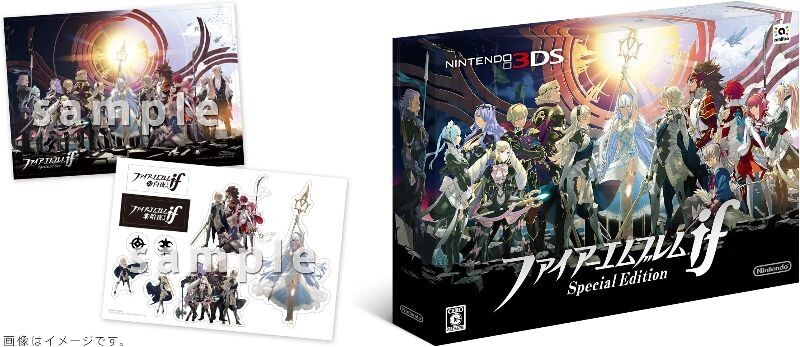 3DS ファイアーエムブレムif SPECIAL EDITION カード未開封 カード未