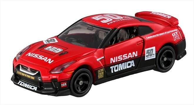 TOMICA 50th Anniversary designed by NISSAN SKYLINE GT-R R35 1/61