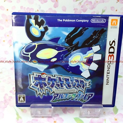 USED Nintendo 3DS Pokemon alpha sapphire 22914 JAPAN IMPORT