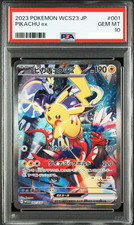 Pikachu ex 001/030 Wcs23: 2023 World Championships Yokohama Deck