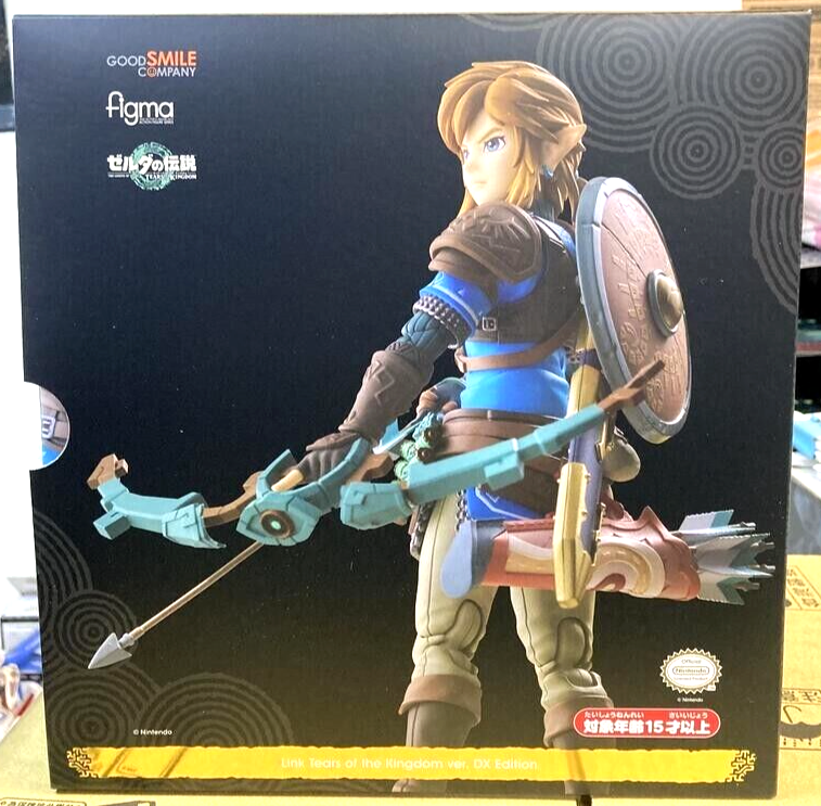 figma No.626 Max Factory Link Tears of the Kingdom DX Edition