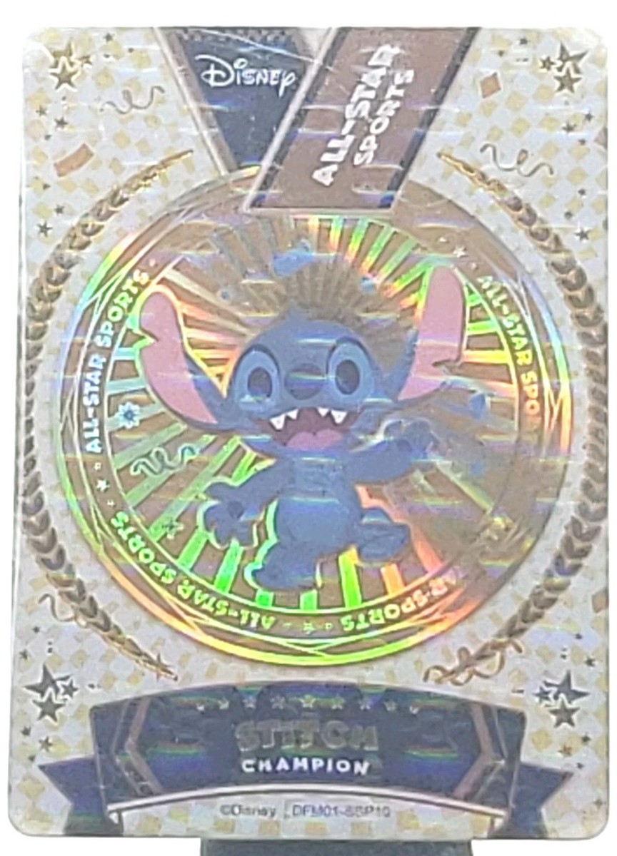 2024 Card Fun Disney All Star Sports Gold Medal Champion Holo