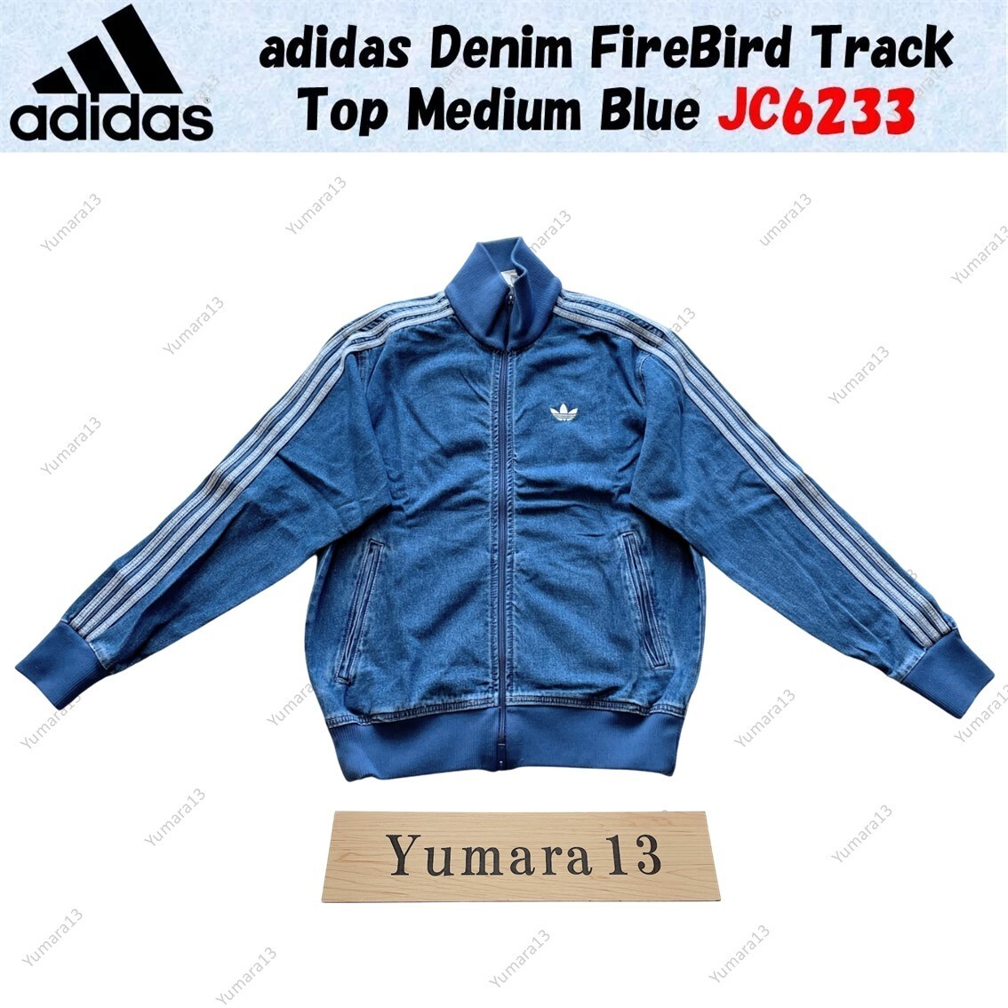 adidas Denim FireBird Track Top Medium Blue JC6233 Japan Size | eBay