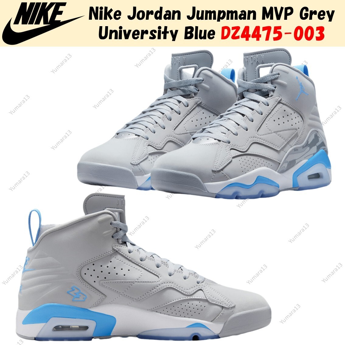 Nike Jordan Jumpman MVP Grey University Blue DZ4475-003 Men's Size