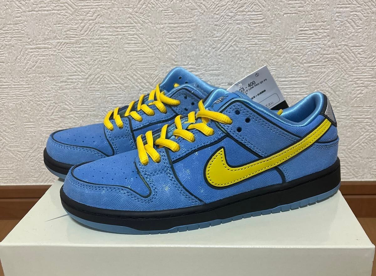 The Powerpuff Girls Nike SB PS Dunk Low Pro QS Bubbles Blue Yellow