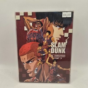 Slam Dunk Dvd | eBay