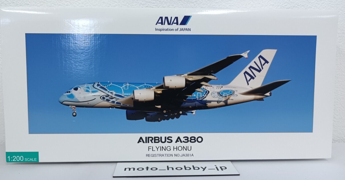 航空機・ヘリコプター JCwings 1/200 ANA A380 航空機・ヘリコプター