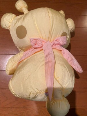 Paupipo Plush Toy Vintage sanrio rare retoro japan kawaii doll