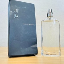 Soul Of Motion Mazda perfume - a fragrance for women and men 2017