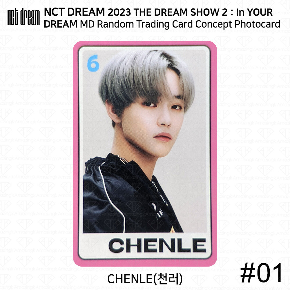 NCT DREAM 2023 THE DREAM SHOW 2 : In YOUR DREAM MD Random Trading