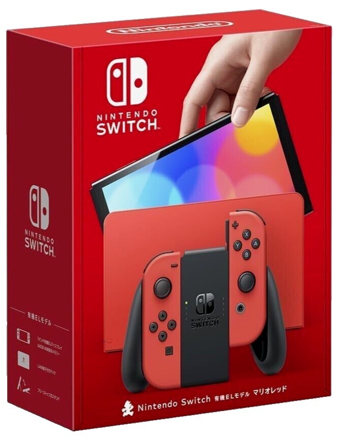 Nintendo Switch 2017 Model | eBay