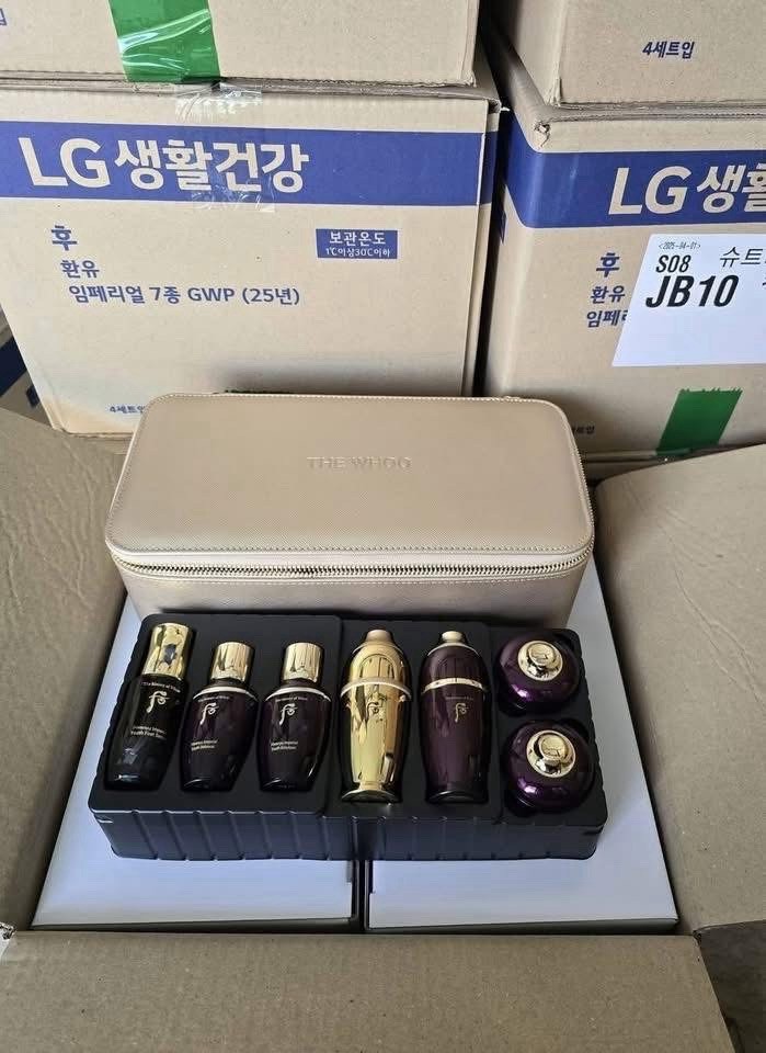 The History of Whoo Hwanyu Premium 7 Pcs VIP Gift Kit (Leather