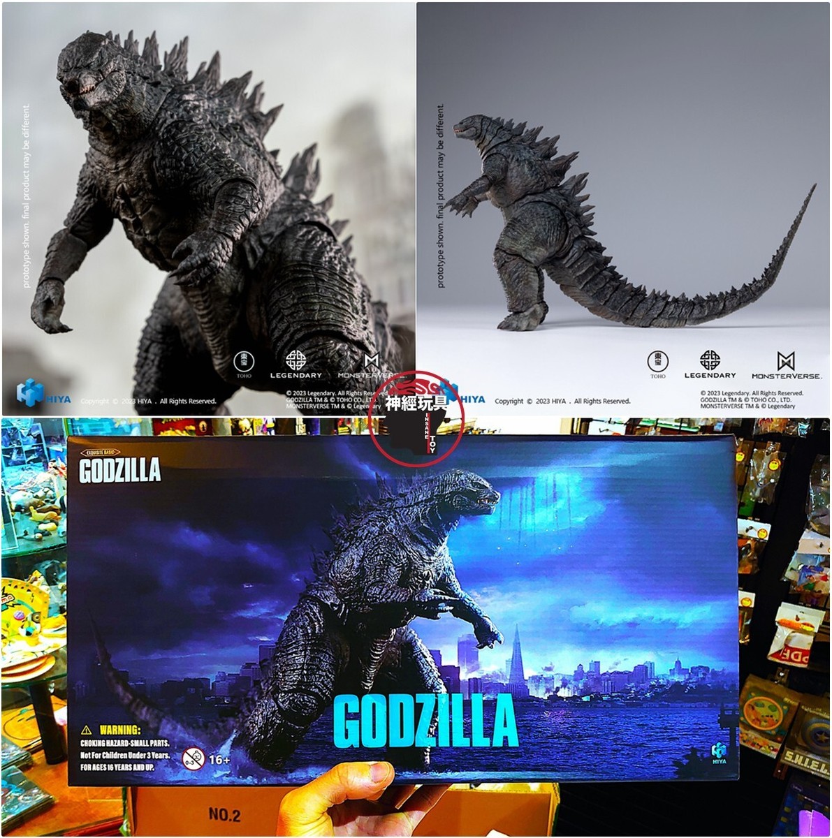 HIYA Exquisite Basic Godzilla 2014 Godzilla 7