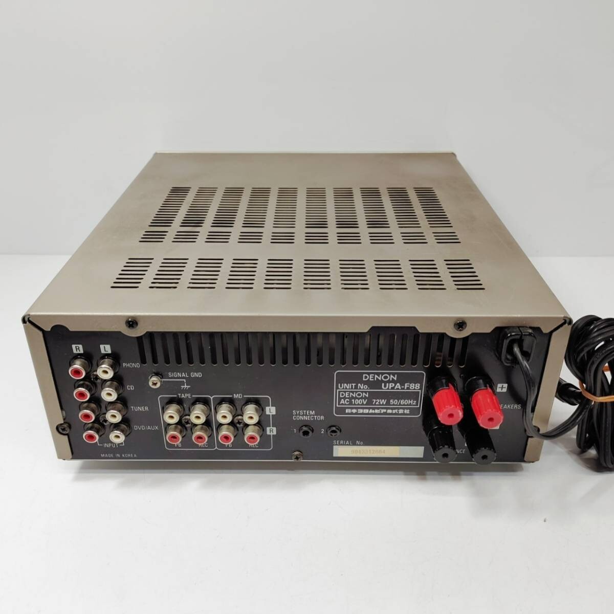 Denon UPA-F88 Stereo Integrated compact Amplifier Stereo Audio