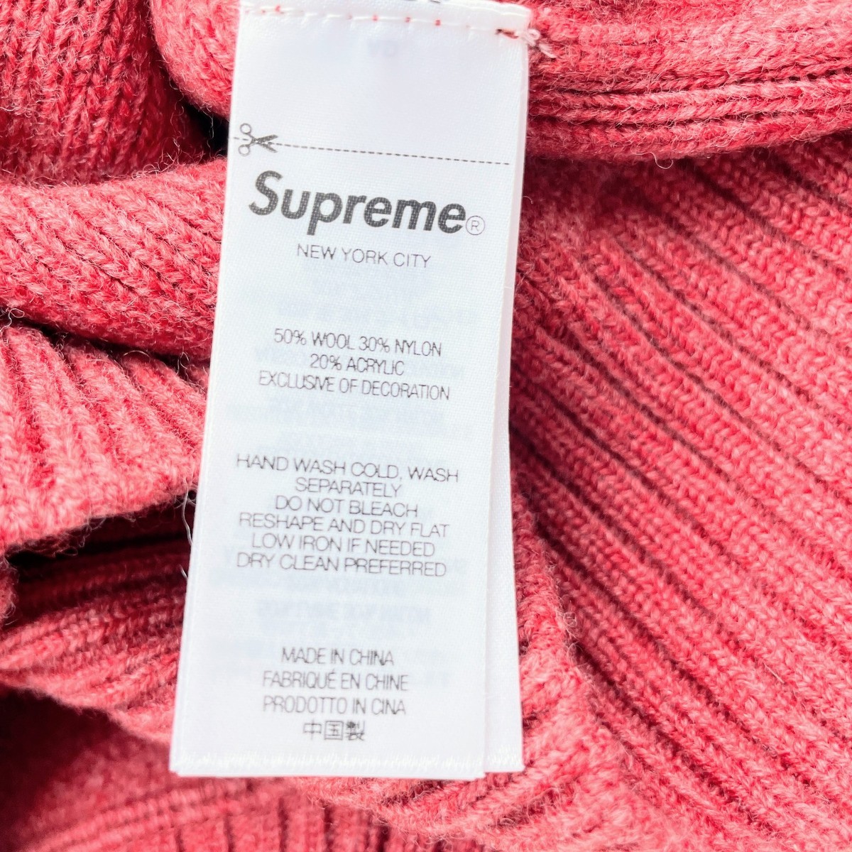 Supreme Terry Small Box Sweater 6colors FW24 | eBay