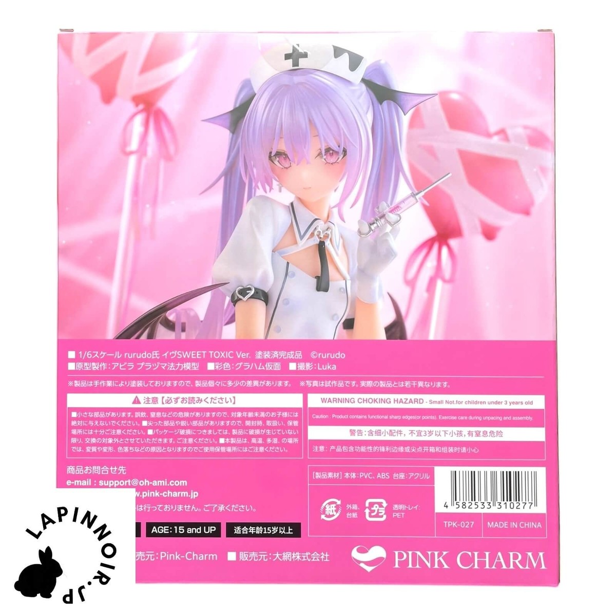 rurudo Original Character Eve 1/6 figure Sweet Toxic Ver Pink