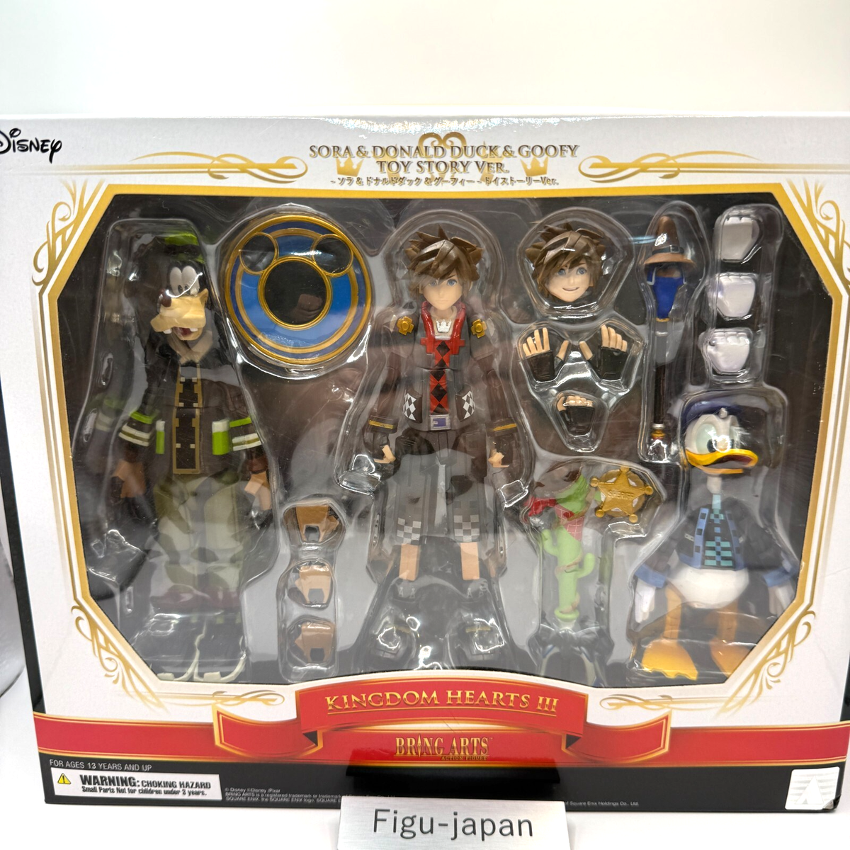 Kingdom Hearts III BRING ARTS Toy Story Sora Donald Goofy Set