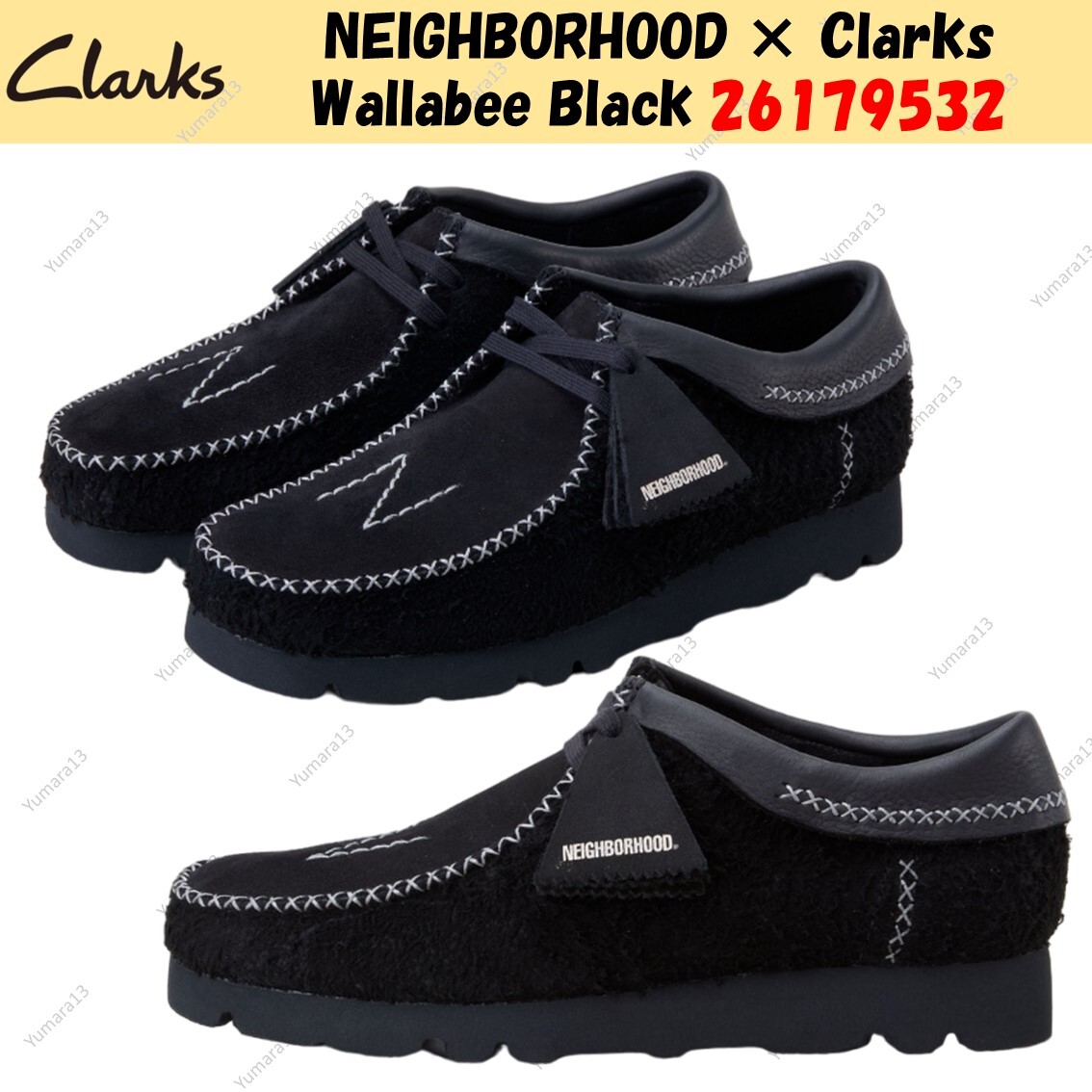 NEIGHBORHOOD × Clarks Wallabee Black 26179532 UK 4-13 | eBay
