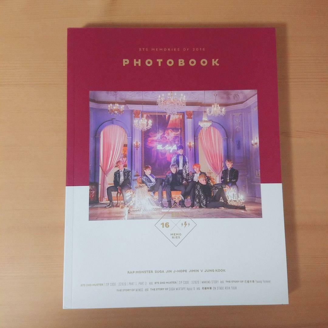 K-POP・アジア bts memories of 2016 BTS Memories of 2016 - generasia