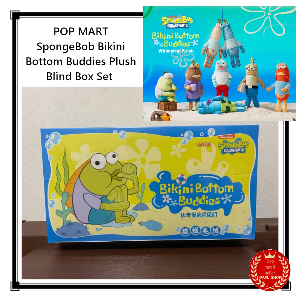 POP MART SpongeBob Bikini Bottom Buddies Plush Blind Box Set Japan