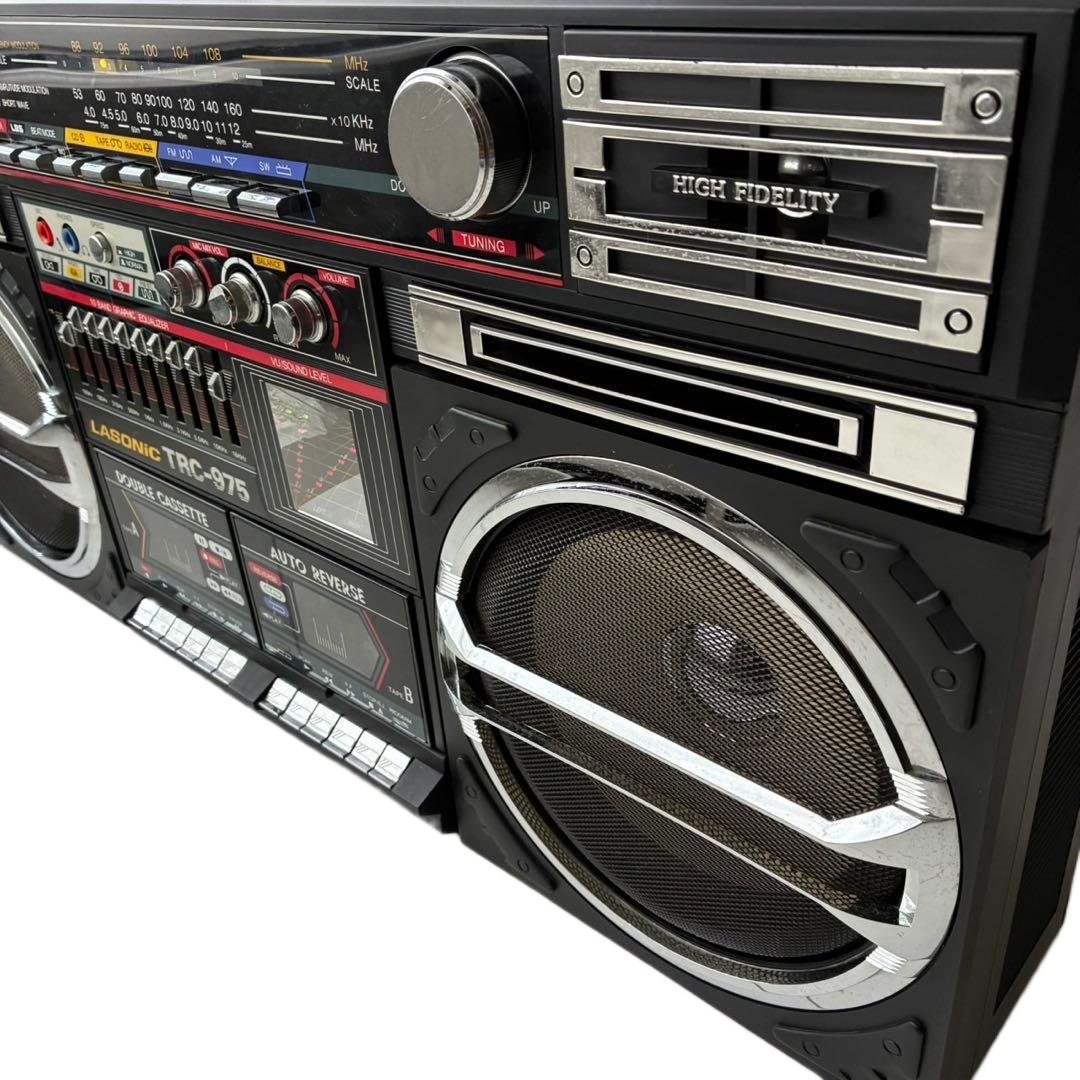 Lasonic TRC-975 Radio Boombox - Black for sale online | eBay